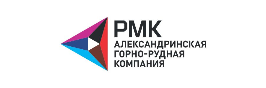 РМК